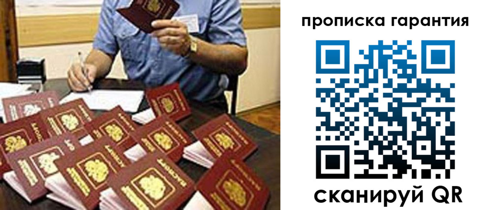 форма 3 в Альметьевске